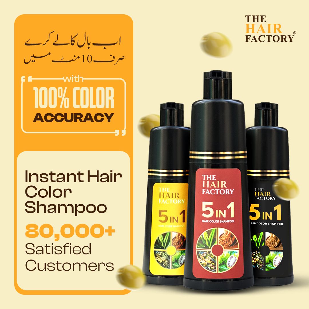 5 IN 1 HAIR COLOR SHAMPOO WITH KERATIN, OLIVE OIL & VITAMIN E