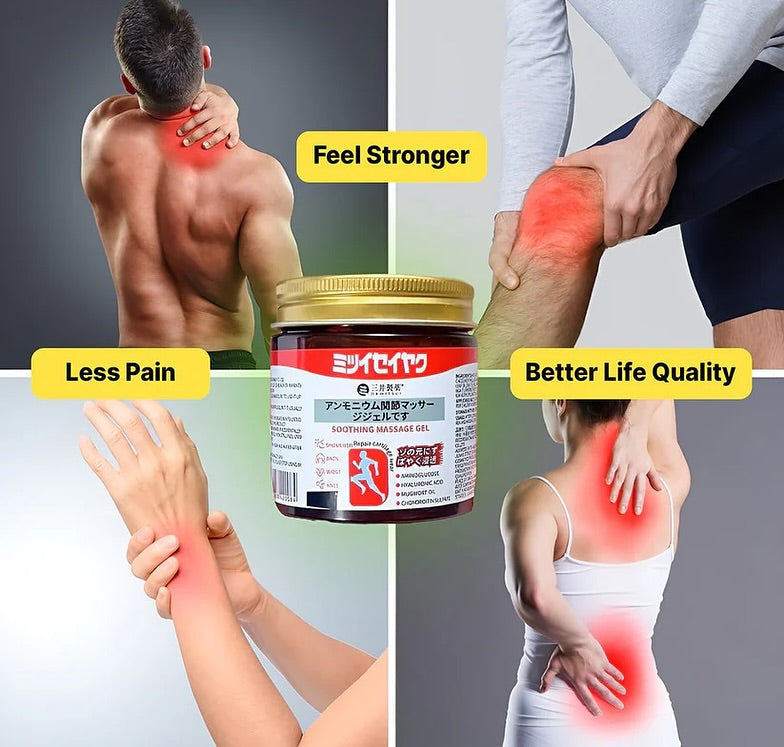 Japanese Instant Pain Relief Soothing Massage Gel